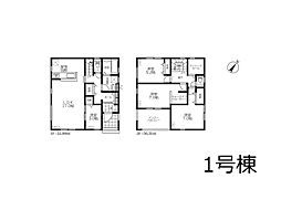 埼玉県久喜市栄１丁目