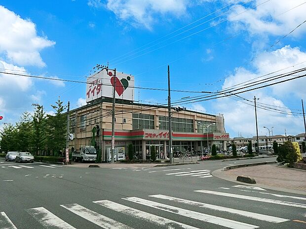 スーパー 500m コモディイイダ越谷店