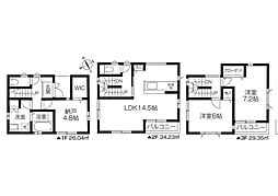 埼玉県さいたま市緑区大字三室