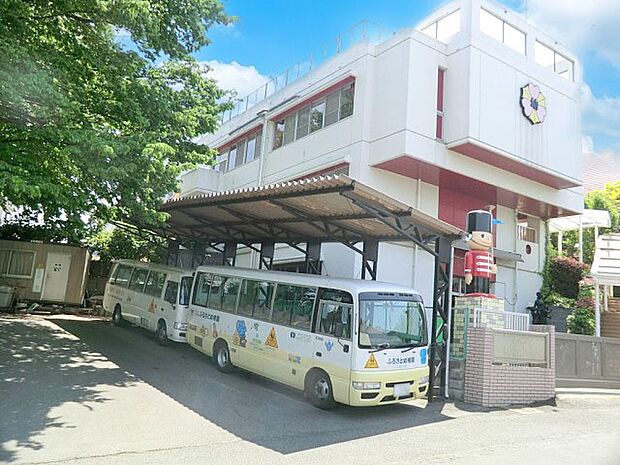 幼稚園・保育園 900m 古里学園ふるさと幼稚園