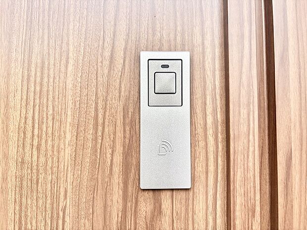 ラクラク開錠!スマートコントロールキー。