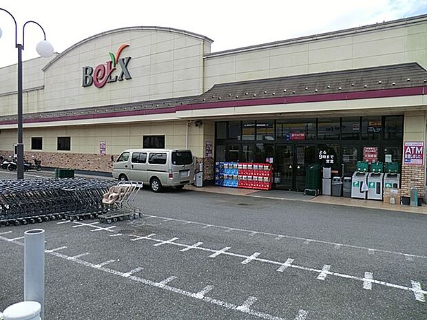 スーパー 2000m ベルクス市川堀之内店