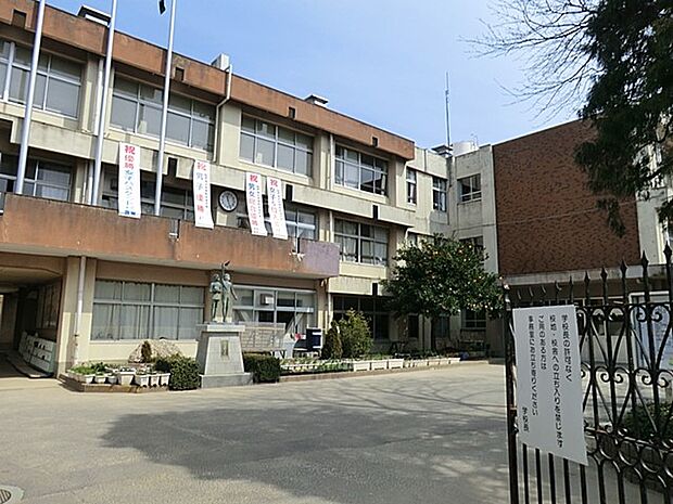 小学校 1240m 松戸市立東部小学校