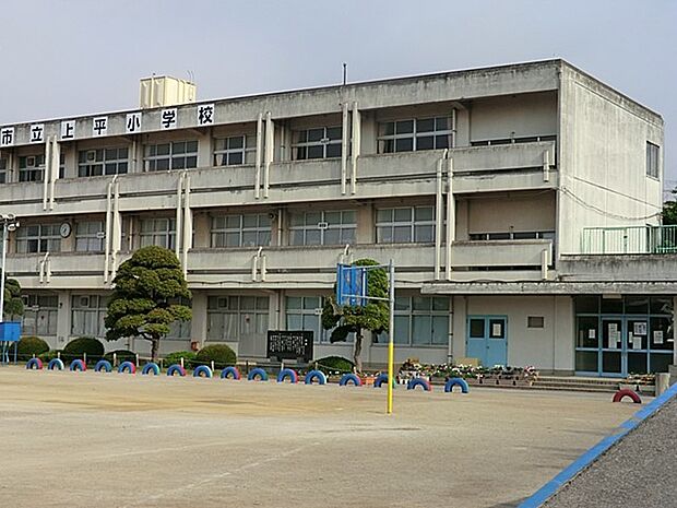 小学校 960m 上尾市立上平小学校