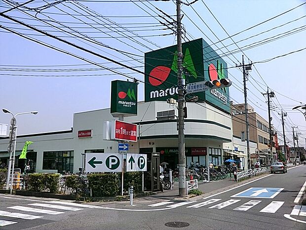 スーパー 900m マルエツ 松原店