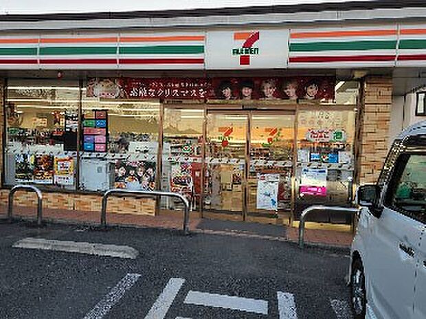 コンビニ 210m セブン-イレブン 庄和西金野井店