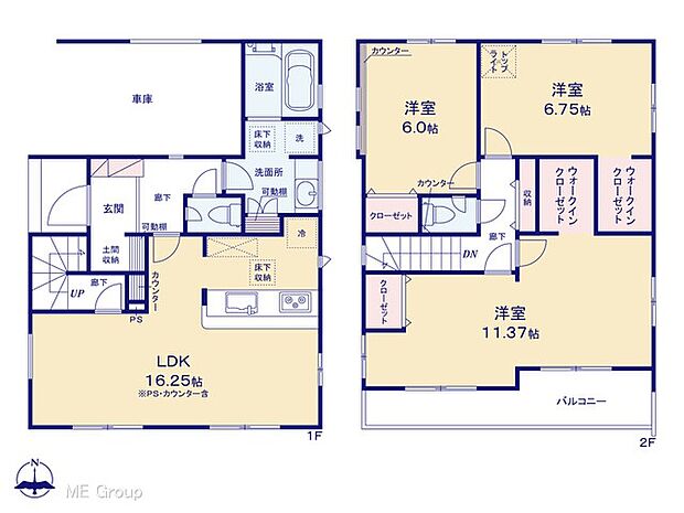 図面と異なる場合は現況を優先