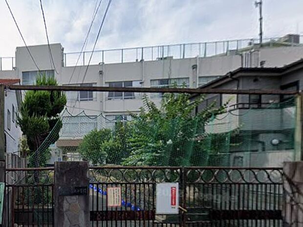 小学校 120m 荒川区立赤土小学校