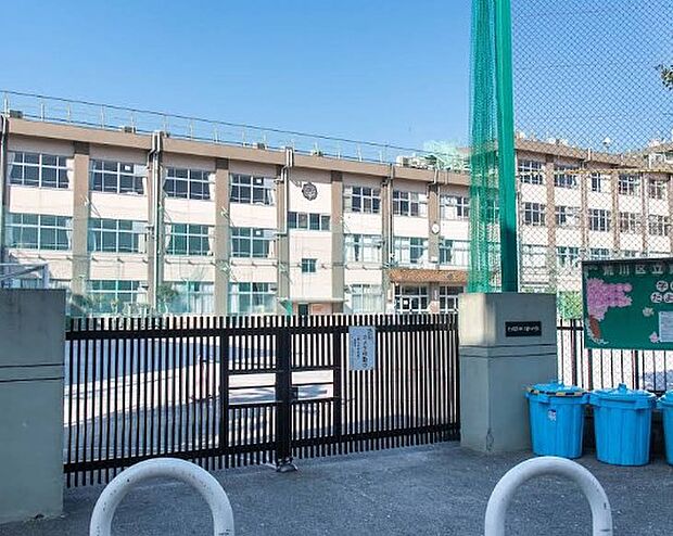 中学校 160m 荒川区立第九中学校