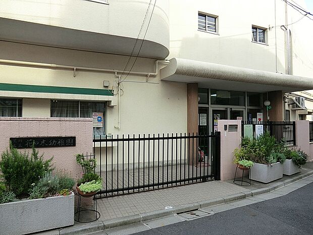 幼稚園・保育園 700m 花の木幼稚園