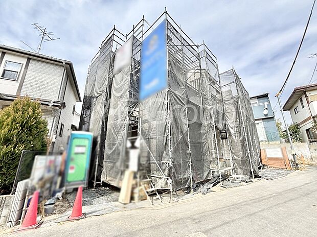 ここから始まる新生活を応援いたします