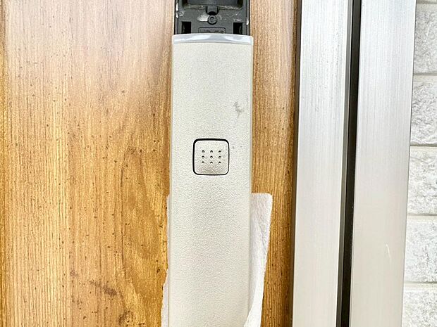 スマートキーで快適な暮らしを実現