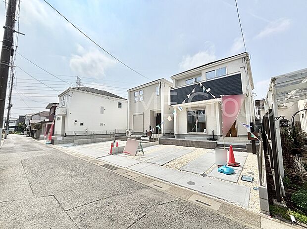 ここから始まる新生活を応援いたします