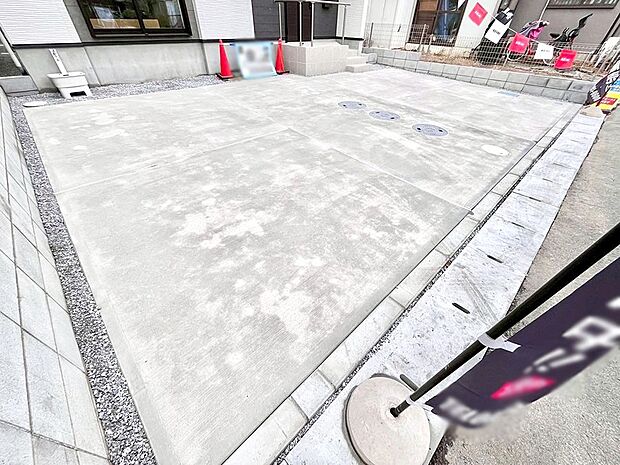 生活に欠かせない駐車スペース。