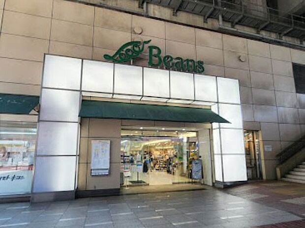 ショッピングセンター 2400m ビーンズ 武蔵浦和