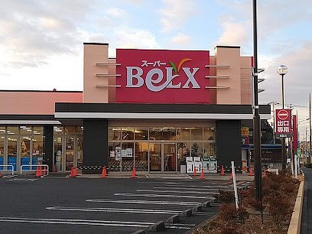 スーパー 650m ベルクス五香店
