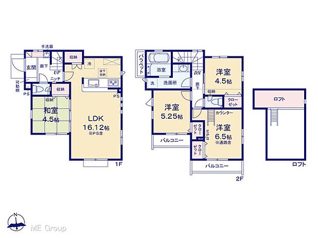 図面と異なる場合は現況を優先