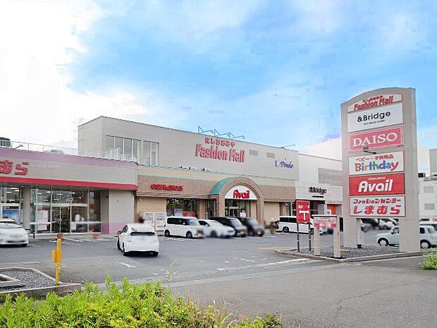 ショッピングセンター 2700m 西大宮ファッションモール
