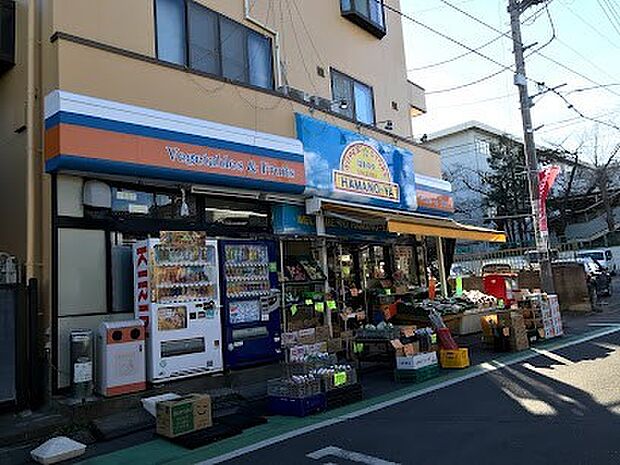 スーパー 500m スーパーストアはまのや