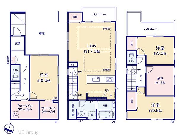 図面と異なる場合は現況を優先