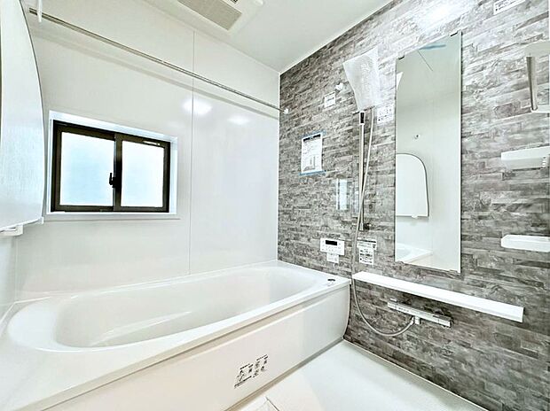 一日の疲れを癒やす大切なバスタイム。ゆっくりとお風呂を楽しんで疲れをとりたいですね！  