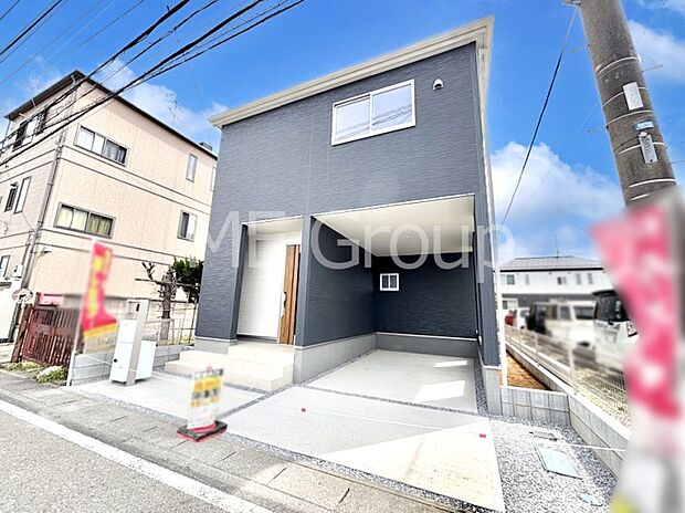 ゆとりが笑顔を生む心地よい生活