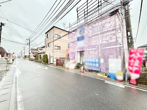 ここから始まる新生活を応援いたします