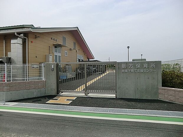 幼稚園・保育園 1600m 越谷市立新方保育所