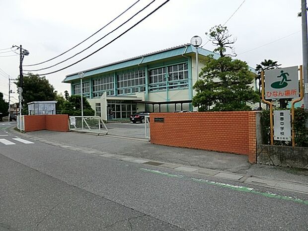 中学校 2200m 春日部市立豊春中学校