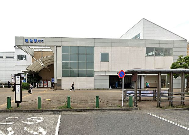 その他環境写真 1280m 保谷駅