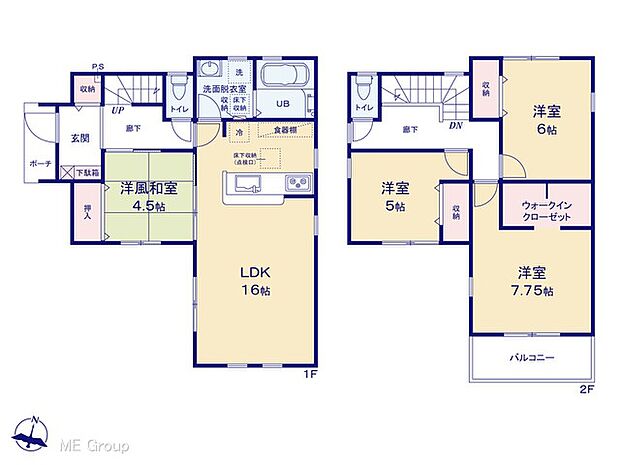 図面と異なる場合は現況を優先