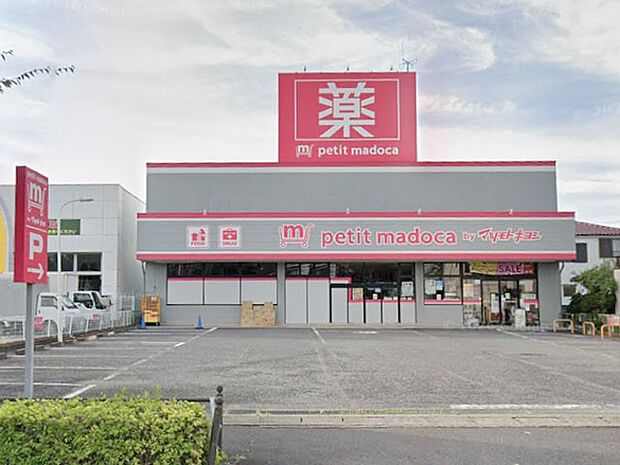 ドラッグストア 380m マツモトキヨシpetit-madoca八潮中央店