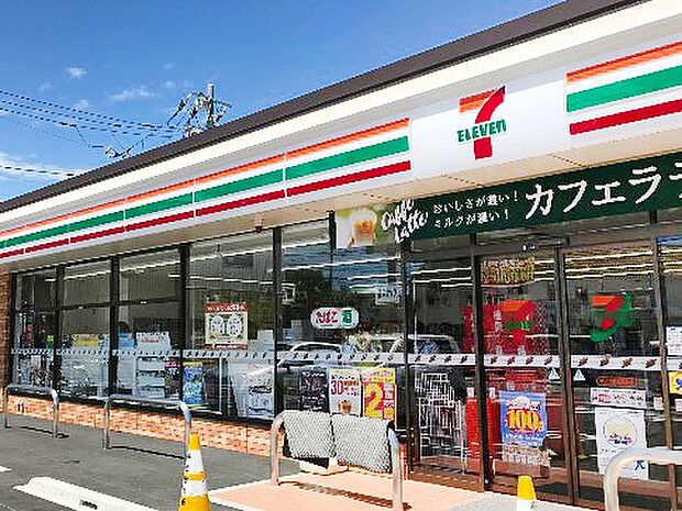 コンビニ 800m セブン-イレブン さいたま指扇東店