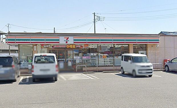 コンビニ 700m セブン-イレブン 幸手南3丁目店