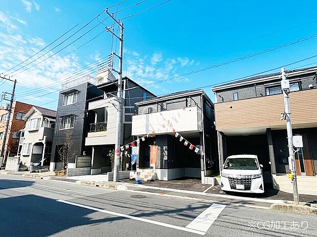 ここから始まる新生活を応援いたします