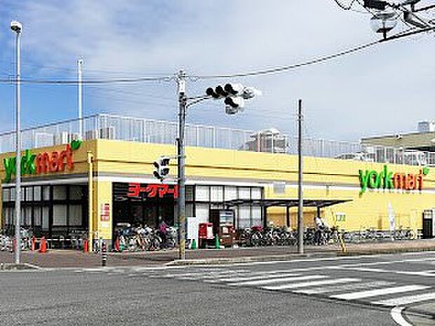 スーパー 900m ヨークマート 江戸川台店
