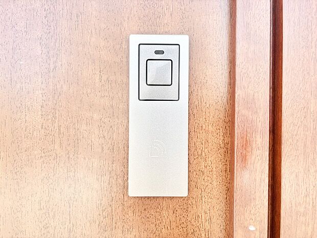 スマートキーで快適な暮らしを実現