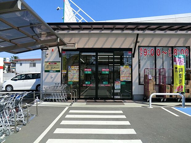 スーパー 600m 業務スーパー新座石神店