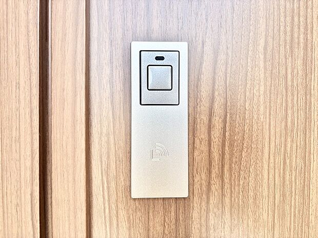 スマートキーで快適な暮らしを実現