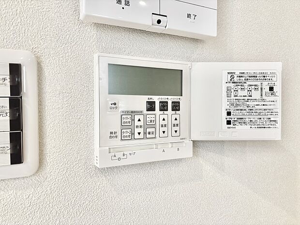 床暖房付きで冬もポカポカ。ご家族の憩いのスペースになりますね。