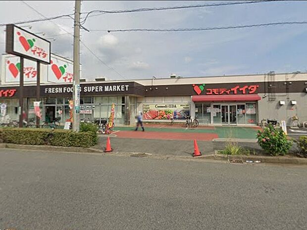 スーパー 450m コモディイイダ 東領家店