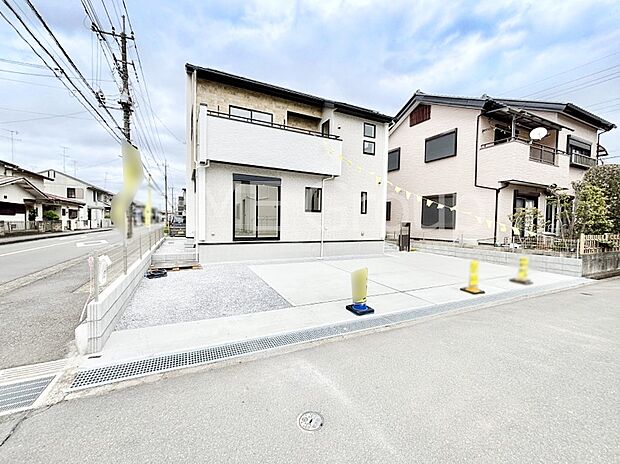 ここから始まる新生活を応援いたします