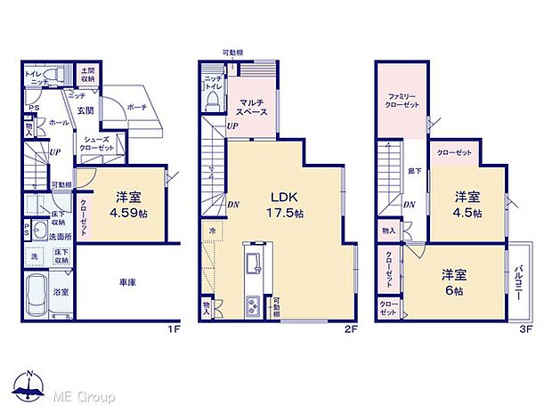 図面と異なる場合は現況を優先