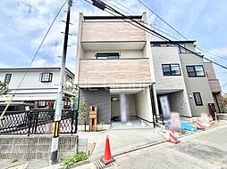 埼玉県さいたま市緑区道祖土４丁目