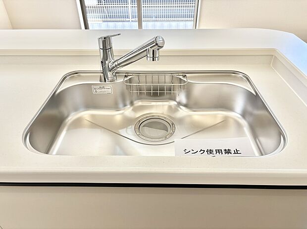 広々としたシンクでお料理やお皿洗いもラクラク快適に!