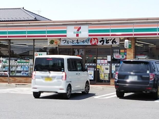 コンビニ 900m セブン-イレブン 伊奈大針店