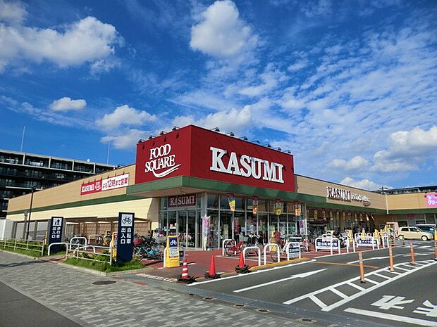 スーパー 1800m カスミフードスクエア越谷レイクタウン店