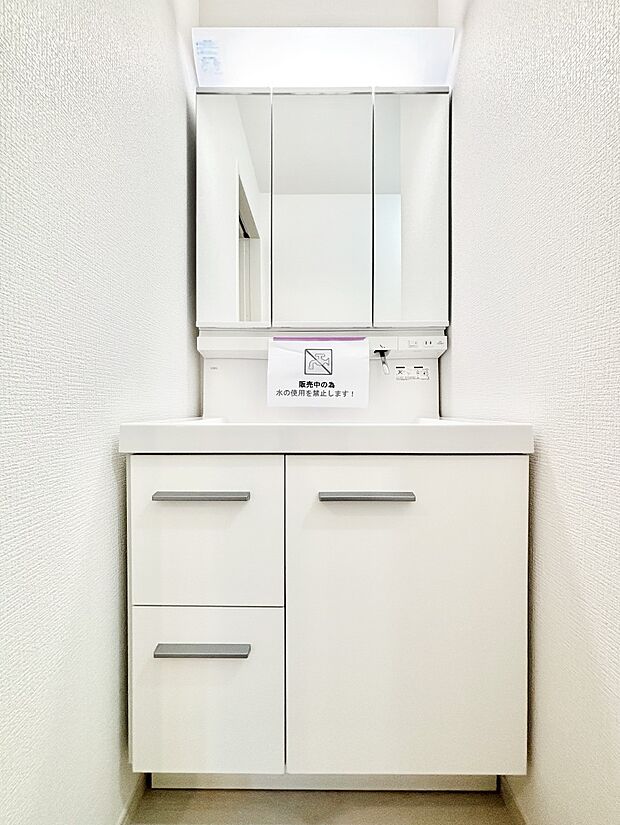 収納力と機能性に優れた洗面化粧台