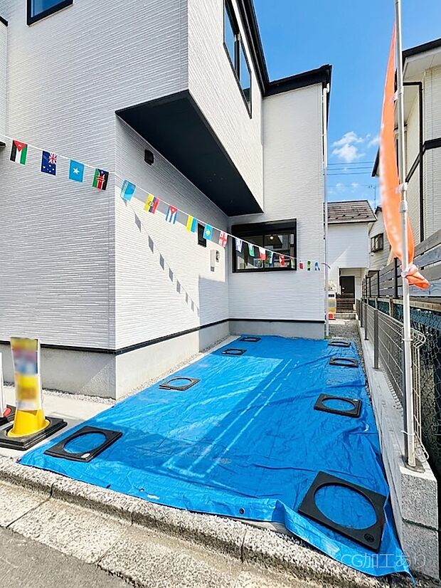 生活に欠かせない駐車スペース。