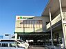 周辺：スーパー 1600m マルエツ 西大宮駅前店